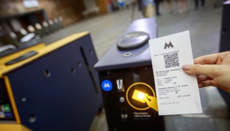 КГГА: турникеты для QR-билетов установлены уже на 39 станциях метро