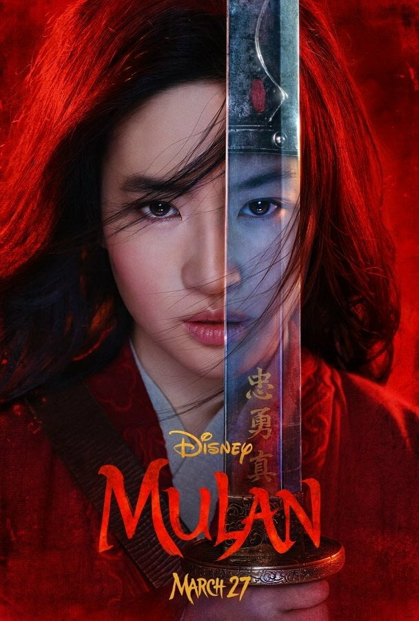 Первый полноценный трейлер фильма Mulan / «Мулан» по мотивам одноименного мультфильма Disney