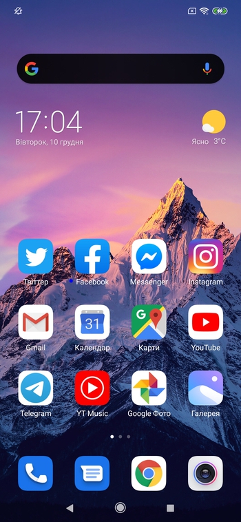 Обзор Xiaomi Mi Note 10: 108-мегапиксельный камерафон