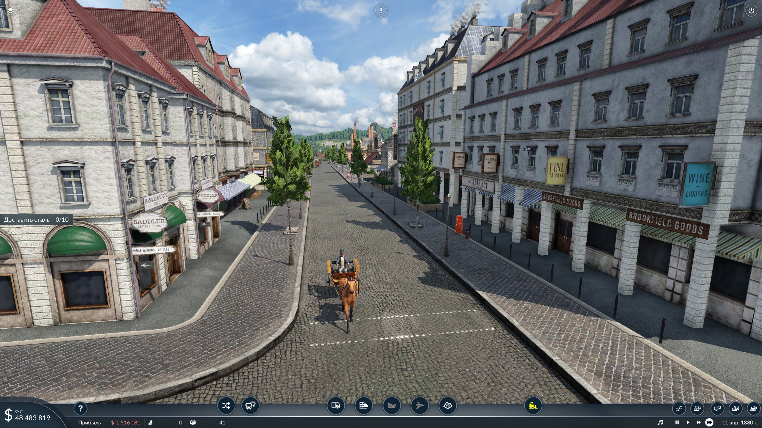 Transport Fever 2: транспорт, от которого иногда лихорадит