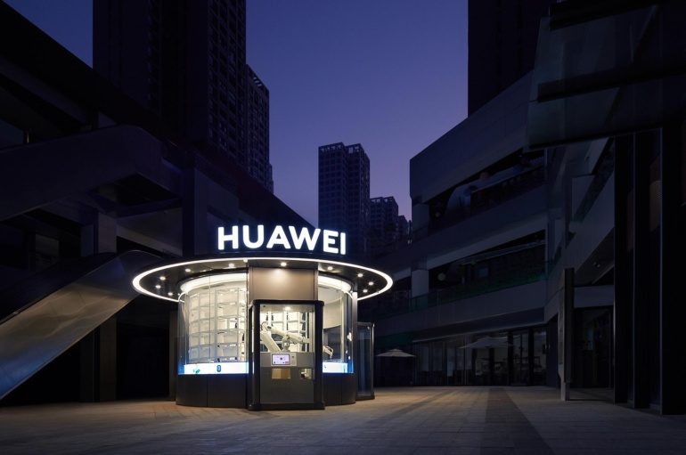 Huawei открыла в Китае розничный робомагазин без продавцов