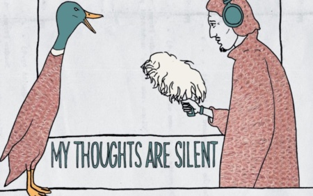 Рецензия на фильм «Мої думки тихі» / My Thoughts Are Silent / «Мои мысли тихие»