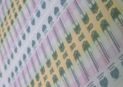 Дмитрий Дубилет предлагает внедрить систему электронных акцизных марок… и наносить дополнительный код на бумажные марки