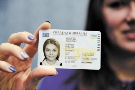 За 4 года украинцы оформили более 4,3 млн ID-карт, из них 1,6 млн было выдано в 2019 году