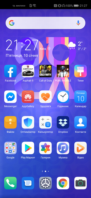 Обзор смартфона Huawei nova 5T