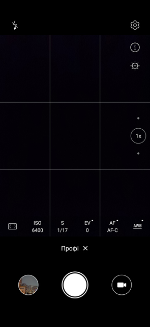 Обзор смартфона Huawei nova 5T