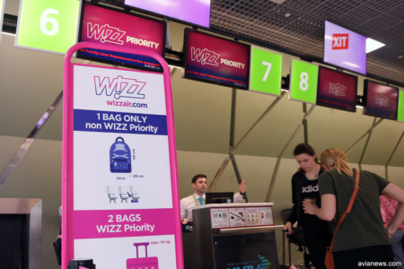 Лоукостер Wizz Air запустил услугу автоматической регистрации на рейсы