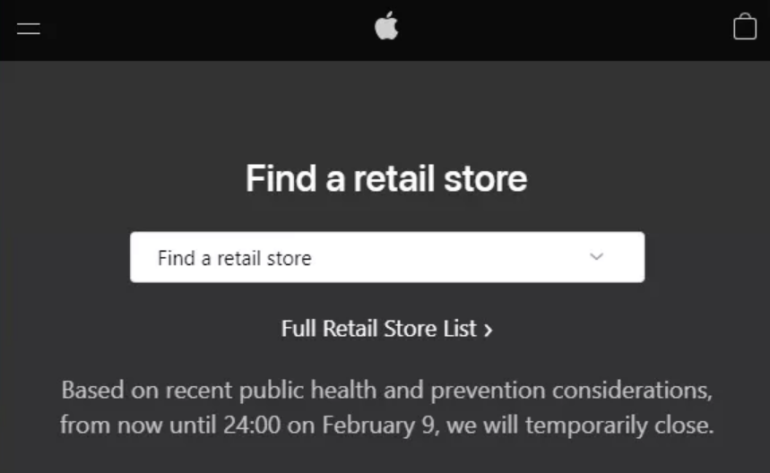 Apple временно закрыла офлайн-магазины в Китае из-за коронавируса