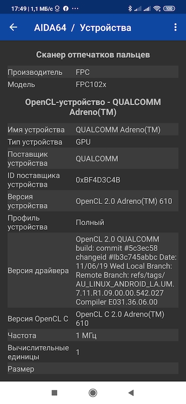 Xiaomi Redmi Note 8T — доступный камерофон с поддержкой NFC