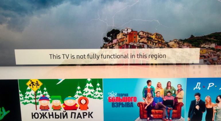 Пользователи жалуются на блокировку Smart TV в телевизорах Samsung. В компании объясняют это региональными ограничениями
