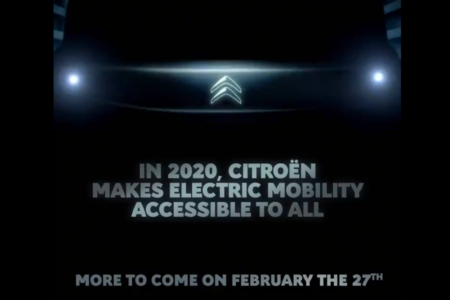Citroen обещает представить «доступный для всех электромобиль» 27 февраля 2020 года [видео]