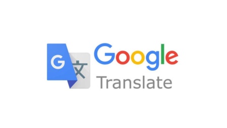 Впервые за четыре года Google Translate получил поддержку новых языков, включая уйгурский