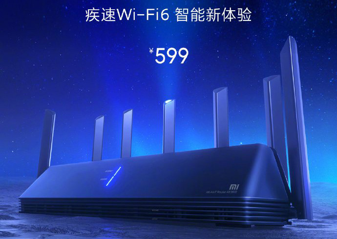 Xiaomi анонсировала роутер с Wi-Fi 6, Bluetooth-колонку с беспроводной зарядкой и зарядное устройство с передачей 65 Вт энергии