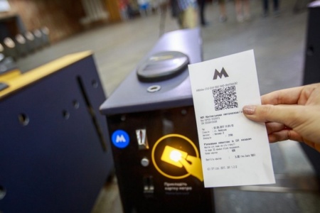 С 1 апреля для разового проезда в общественном транспорте Киева придется использовать QR-билеты (где купить и как пользоваться)