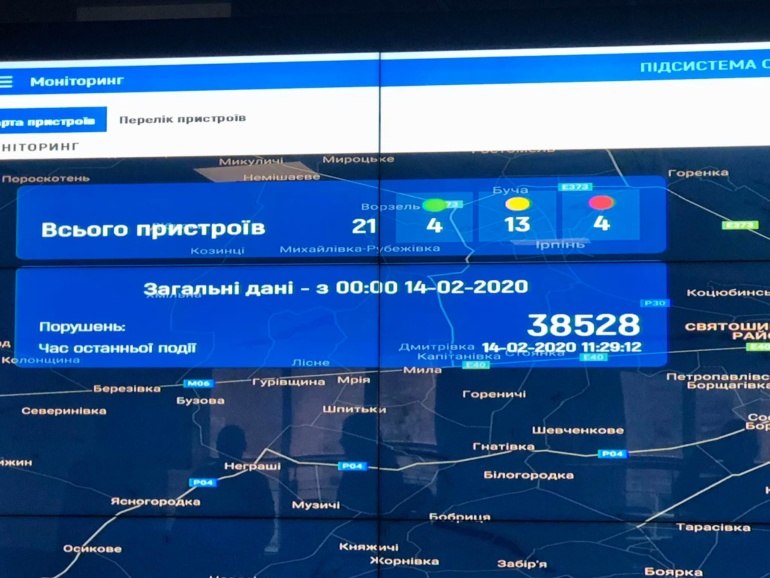 МВД Украины показало, как выглядит киевский центр обработки данных системы видеофиксации нарушений ПДД (за полдня там зафиксировали 38,5 тыс. нарушений скоростного режима)