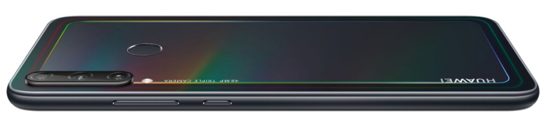 Смартфон Huawei P40 lite E с тремя камерами, SoC Kirin 710F и HMS можно будет купить в Украине по цене от 4000 грн