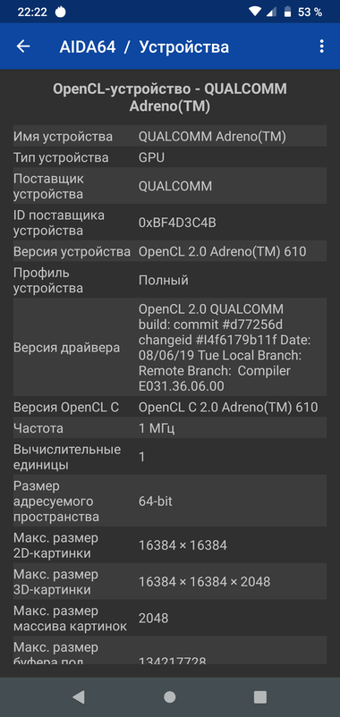 Moto G8 Plus — обзор смартфона Motorola