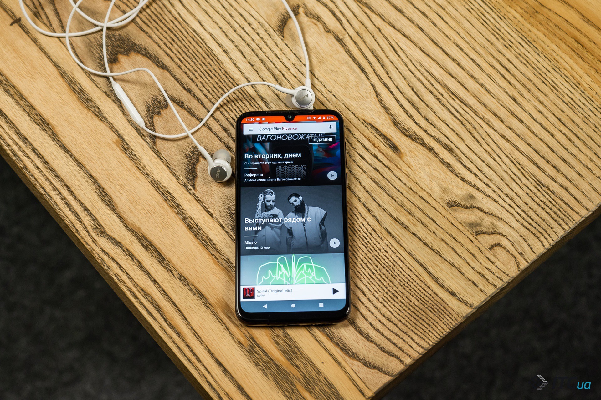 Moto G8 Plus — обзор смартфона Motorola