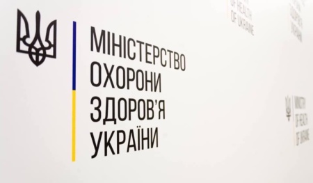 Министерство здравоохранения Украины получило от Google грант в размере $550 тыс. на информационную кампанию по противодействию коронавирусу
