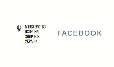 Минздрав и Facebook запускают сервис мгновенного информирования о коронавирусе в Украине