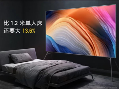 Анонсирован крупный умный телевизор Redmi Smart TV Max 98 по цене $2825, предусматривающий специальную услугу доставки и установки