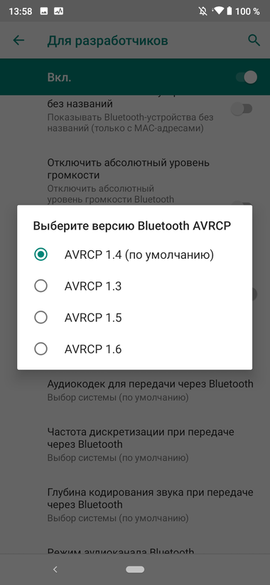 Обзор Moto E6 Plus - бюджетная Motorola