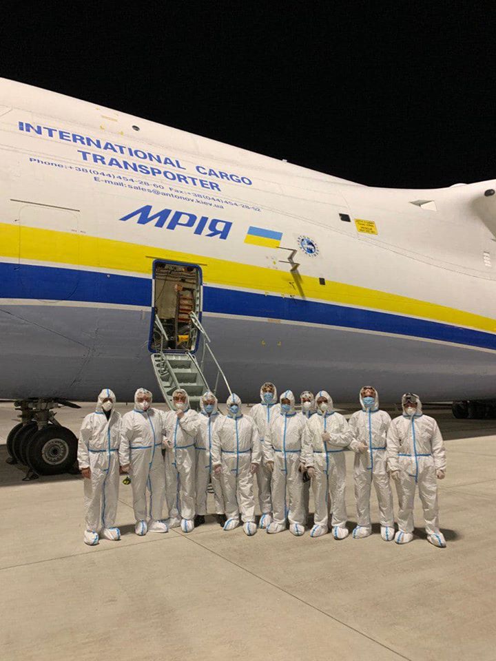 Ан-225 "Мрия" вылетел в Китай, чтобы доставить средства защиты от коронавируса в Польшу. Графики "Мрии" и "Русланов" расписаны на месяц вперед [видео]
