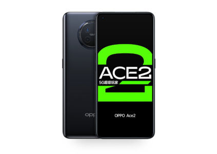 Смартфон Oppo Ace 2 получил поддержку беспроводной зарядки на 40 Вт и проводной зарядки – на 65 Вт