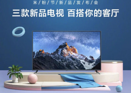 Xiaomi выпустила новые умные телевизоры Full Screen TV Pro и Mi TV 4A