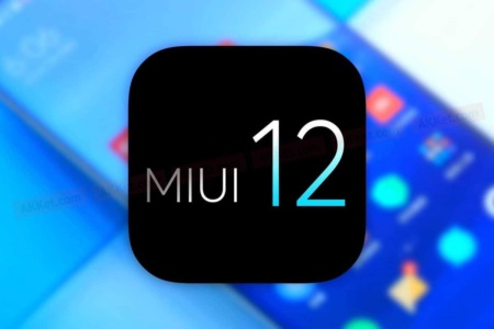 Обновление до MIUI 12 получат в том числе и старые модели смартфонов Xiaomi – список