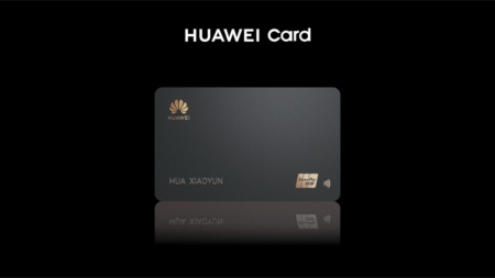 Huawei Card. У Huawei теперь есть не только свой Google Play, но и аналог кредитной карты Apple Card