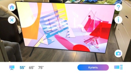 AR for Samsung TV — приложение для виртуальной примерки телевизора перед покупкой