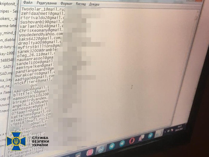 СБУ задержала в Ивано-Франковске известного хакера Sanix, который пытался продать базу данных с 773 млн адресов электронной почты и 21 млн паролей к ним