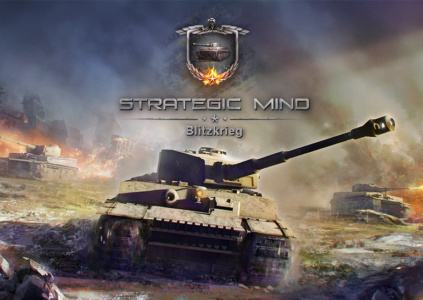 Пошаговая стратегия Strategic Mind: Blitzkrieg от киевской студии Starni Games выйдет в Steam 22 мая 2020 г.