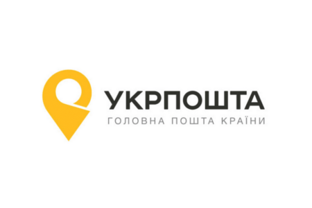 Верховная Рада приняла законопроект №2788-Д, который превращает Укрпочту в «почтовый банк» за счет разрешения на оказание банковских услуг всему населению Украины