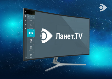 Смотреть онлайн ТВ на Ланет.TV. Украинское телевидение онлайн
