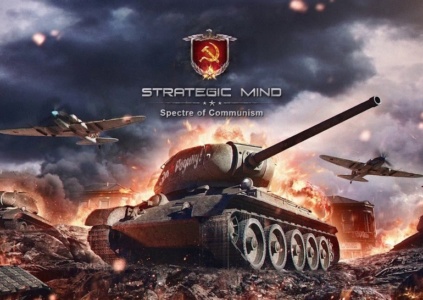 Киевская студия Starni Games анонсировала новый проект – пошаговую стратегию Strategic Mind: Spectre of Communism