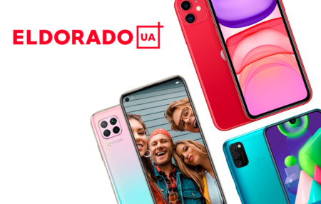 Стиль — в деталях: Eldorado рекомендует яркие решения от производителей смартфонов