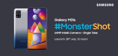 На подходе новый бюджетник Samsung Galaxy M31s — он будет мало отличаться от оригинального Galaxy M31