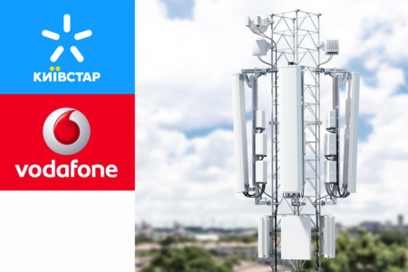 Киевстар и Vodafone Украина: Перенесение номера в другую сеть должно осуществляться только после предварительной идентификации абонента