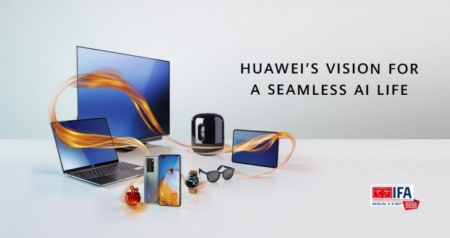 Huawei проведет 3 сентября большую презентацию новинок — ожидается анонс 5-нм флагманской SoC Kirin 9000 для смартфонов Mate 40