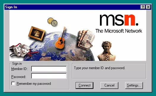 Windows 95 исполнилось 25 лет