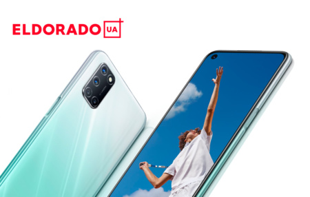 ОРРО А52 – Eldorado рекомендует бюджетный смартфон для школьников