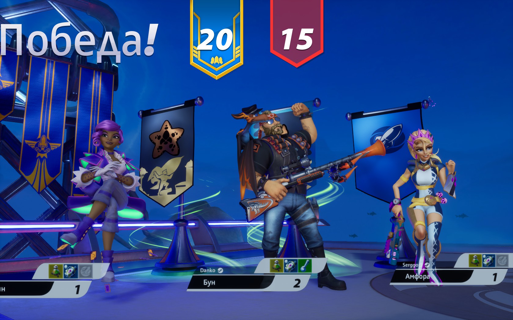 rocket arena nexon