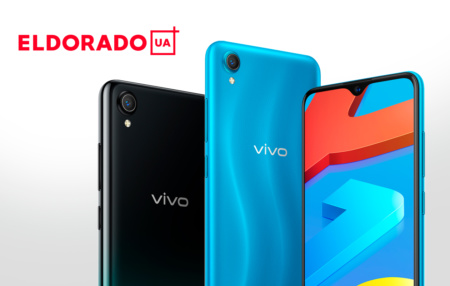 Eldorado рекомендует Vivo Y1S – лучший смартфон для школьника