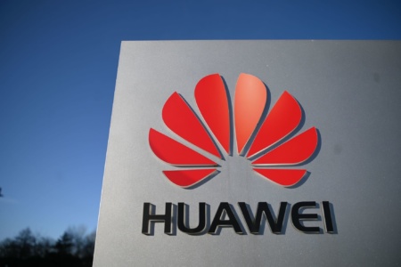 Intel получила лицензию на продолжение сотрудничества с Huawei, Qualcomm тоже подала заявку и ожидает одобрения