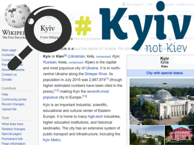 «Kyiv, а не Kiev»: У англомовній Вікіпедії змінили написання столиці України