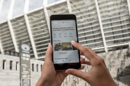 Столичный онлайн-ресурс городских событий и локаций Kyivmaps выпустил мобильное приложение