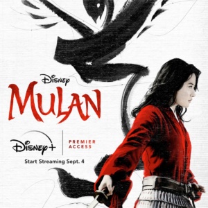 Фильм Mulan / «Мулан» будет доступен подписчикам Disney Plus без дополнительной платы с 4 декабря 2020 года