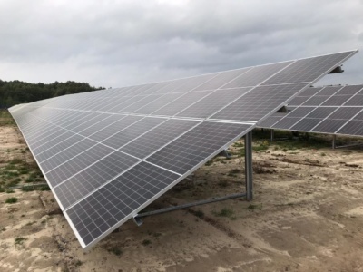«Нафтогаз» запустил солнечную электростанцию мощностью 33 МВт в Житомирской области, это уже вторая СЭС компании в этом году